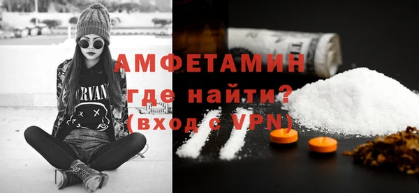 ECSTASY Аркадак