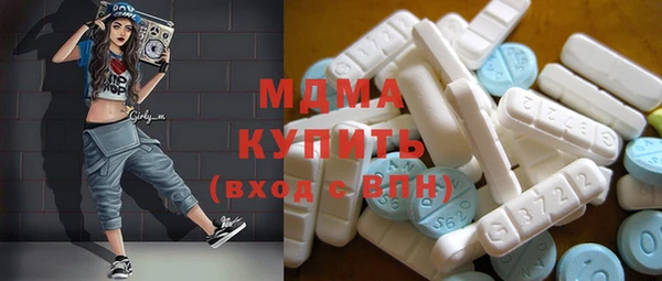 jwh Алзамай