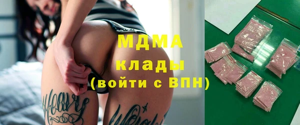 jwh Алзамай