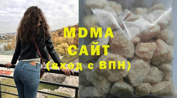ECSTASY Аркадак