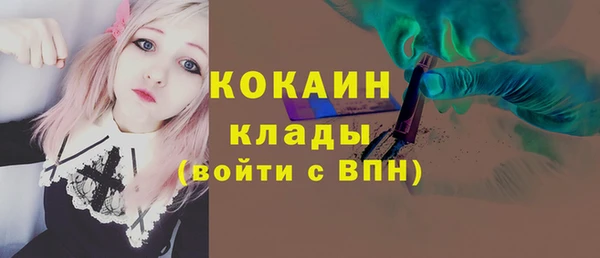 jwh Алзамай