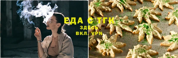 спиды Алексеевка