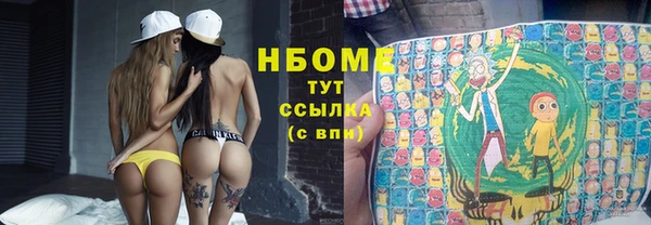 jwh Алзамай